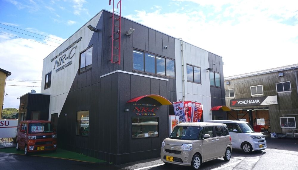 NR-C | 松江市西尾町の新車・中古車販売店（全メーカー対応）